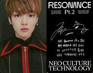 【中古】コレクションカード(男性)/CD｢2nd Album ： Resonance Pt.2(Arrival Ver.)｣封入特典フォトカード NCT 2020/チョンロ/裏面黒・印刷サイン入り/CD「2nd Album ： Resonance Pt.2(Arrival Ver.)」封入特典フォトカード