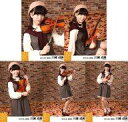 【中古】生写真(AKB48・SKE48)/アイドル/SKE48 ◇川崎成美/「2015.09」「秋服」個別生写真 5種コンプリートセット