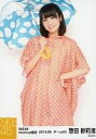 【中古】生写真(AKB48・SKE48)/アイドル/SKE48 惣田紗莉渚/膝上・左手腰・右手傘/｢SKE48netshop限定｣｢2014.06｣個別生写真