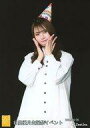 【中古】生写真(AKB48・SKE48)/アイドル/SKE48 中野愛理/2022/04/06 日高優月生誕祭イベント/劇場公演撮って出し生写真