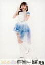 【中古】生写真(AKB48・SKE48)/アイドル/SKE48 西井美桜/全身/大場美奈卒業コンサート〜卒業してもずっと可愛くてすみません B-Type ランダム生写真(チームKII)