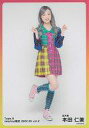 【中古】生写真(AKB48・SKE48)/アイドル/AKB48 本田仁美/全身/AKB48 チーム8 2022年5月度 net shop限定個別生写真 vol.2