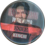 【中古】バッジ・ピンズ 橘ケンチ(EXILE) チェンジング缶バッジ 「EXILE TRIBE LIVE TOUR 2021 “RISING SUN TO THE WORLD”」 カプセル景品