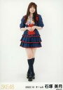 【中古】生写真(AKB48・SKE48)/アイドル/SKE48 石塚美月/全身/SKE48 2022年10月度 ランダム生写真(チームS)