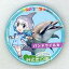 【中古】バッジ・ピンズ バンドウイルカ 缶バッジ 「けものフレンズ×みさき公園 〜飛び出せみさきフレンズ〜」 690円