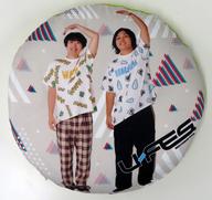 【中古】クッション・抱き枕・本体(男性) <strong>水溜りボンド</strong> クッション 「U-FES. TOUR 2019」 Loppi・HMV限定