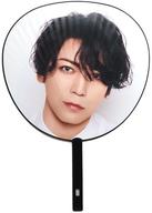 【中古】うちわ・扇子 亀梨和也 ジャンボうちわ 「KAT-TUN <strong>LIVE</strong> <strong>TOUR</strong> <strong>2023</strong> <strong>Fantasia</strong>」