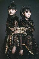 【中古】ポストカード BABYMETAL ポストカード 「<strong>別冊カドカワ</strong> <strong>総力特集</strong> BABYMETAL」 アスマート購入特典