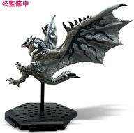 【中古】トレーディングフィギュア リオレウス希少種 「カプコンフィギュアビルダー <strong>モンスターハンター</strong> <strong>スタンダードモデル</strong> <strong>Plus</strong> <strong>Vol.25</strong>」