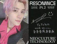 【中古】コレクションカード(男性)/CD｢2nd Album ： Resonance Pt.2(Arrival Ver.)｣[Kihno Kit]封入特典フォトカード NCT 2020/ヘンドリー/裏面黒・印刷サイン入り/CD「2nd Album ： Resonance Pt.2(Arrival Ver.)」[Kihno Kit]封入特典フォトカード