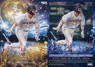 【中古】BBM/レギュラーカード/CROSS MOON/BBM2023 ベースボールカード 2ndバージョン CM65[レギュラーカード]：<strong>大城卓三</strong>