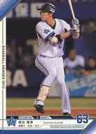 【中古】ベースボールヒーローズ/NM/DeNA/BASEBALL HEROES 2013 A13NM042[NM]：梶谷 隆幸