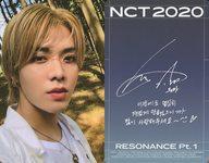 【中古】コレクションカード(男性)/CD｢2nd Album ： Resonance Pt.1(The Past Ver.)｣[Kihno Kit]封入特典フォトカード NCT2020/ユウタ/裏面青・印刷サイン入り/CD「2nd Album ： Resonance Pt.1(The Past Ver.)」[Kihno Kit]封入特典フォトカード