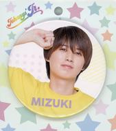 【中古】バッジ・ビンズ [台紙付き] 井上瑞稀(HiHi Jets) 缶バッジ 「Johnnys’ ISLAND STORE」