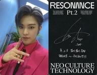 【中古】コレクションカード(男性)/CD｢2nd Album ： Resonance Pt.2(Arrival Ver.)｣封入特典フォトカード NCT 2020/ユウタ/裏面黒・印刷サイン入り/CD「2nd Album ： Resonance Pt.2(Arrival Ver.)」封入特典フォトカード