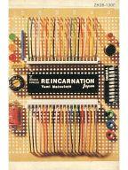 【中古】ミュージックテープ <strong>松任谷由美</strong> / リ・インカーネイション