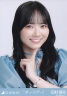【中古】生写真(乃木坂46)/アイドル/乃木坂46 <strong>田村真</strong>佑/バストアップ/「チートデイ」WebShop 限定ランダム生写真