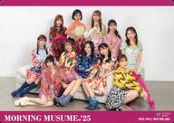 【中古】コレクションカード（ハロプロ）/CD｢気になるその気の歌/明るく良い子【通常盤B】(EPCE-7941)｣封入特典トレーディングカード モーニング娘。’25/集合(11人)/CD「気になるその気の歌/明るく良い子【通常盤B】(EPCE-7941)」封入特典トレーディングカード