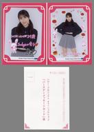 【中古】紙製品 牧野真莉愛(モーニング娘。’25) バースデーカード 2025年Hello! Projectオフィシャルショップ限定