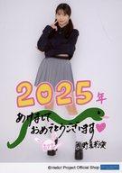 【中古】生写真(ハロプロ)/アイドル/モーニング娘。’25 モーニング娘。’25/牧野真莉愛/全身・印刷メッセージ入り/モーニング娘。’25 生写真『☆2025☆』