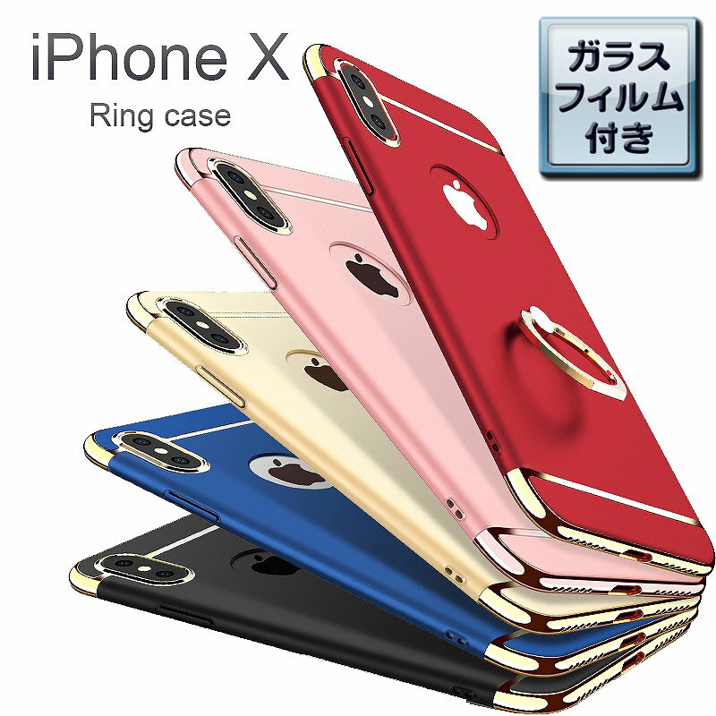 iPhone X P[X gݗĎOop[P[X KXtBt iPhoneX P[X ϏՌ Jo[ ACtHX P[X X}zP[X iPhone10 ACtHP[X ACtH10 iPhoneP[X ACz gуP[