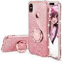 iPhone X ケース ラメ入りキラキラTPU リング付き...