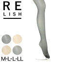 レリッシュ オリジナル ラメストッキング M-L・L-LL (ATSUGI アツギ レリッシュ 婦人 レディース レッグウエア パンスト 柄ストッキング デザインストッキング シンプル ラメ)【在庫限り】