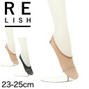 Relish シルク入り プレーン フットカバー 23-25cm (ATSUGI レリッシュ 婦人 レディース レッグウエア ソックス 絹)【在庫限り】