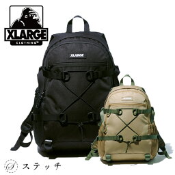 10%OFF <strong>エクストララージ</strong> <strong>リュック</strong> TACTICAL BACKPACK 101221053004 xlarge <strong>リュック</strong> バックパック 通勤 通学 中学生 高校生 大学生 学生 アウトドア 日本正規品 PC収納 大容量 刺繍 カジュアル バックル 33L ブラック ベージュ 新生活 新入学 新学期