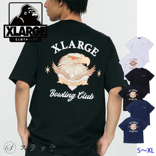 XLARGE <strong>エクストララージ</strong> t<strong>シャツ</strong> BOWLING CLUB S/S TEE 101232011038 メンズ トップス カットソー 半袖 ロゴt ティー<strong>シャツ</strong> カジュアル ストリート ベーシック シンプル 中学生 高校生 大学生 大人ストリート プレゼント トレンド ホワイト ブラック ネイビー S M L XL