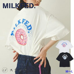 MILKFED <strong>ミルクフェド</strong> <strong>tシャツ</strong> ROUND DONUTS WIDE S/S TEE 103242011021 レディース トップス カットソー 半袖 5分丈 ゆったり おしゃれ ロゴt フットボール<strong>tシャツ</strong> ティーシャツ カジュアル ガーリー ドーナツ ビッグ 中学生 高校生 大学生