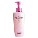 日中のダメージから髪を守る!【今だけプレゼント付き!】ラサーナ海藻ヘアミルクエッセンス 120ml