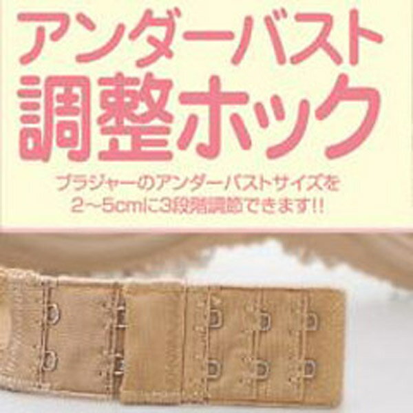 礳äȴˤ᤿ȤʥۥåХĴۥå