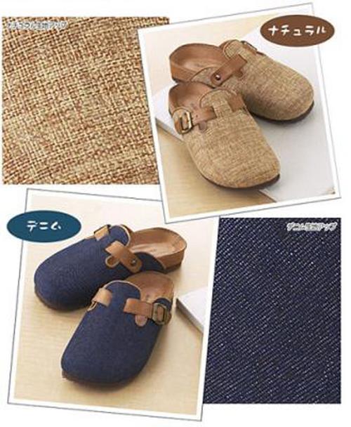 䤹æ䤹㤤ʪäȥӥˤˡܥ