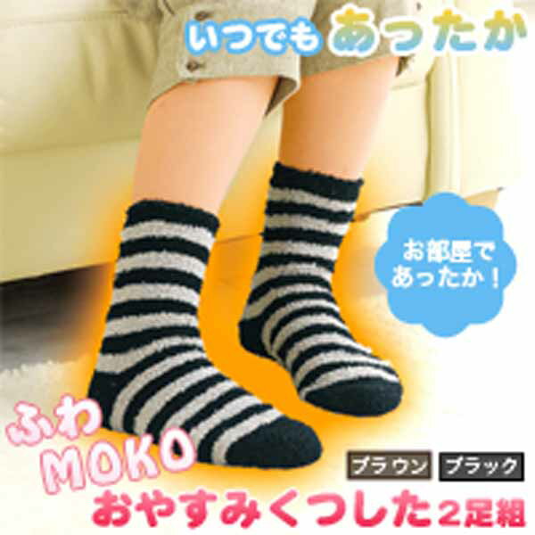 ĤǤ⤢äդMOKO䤹ߤĤ