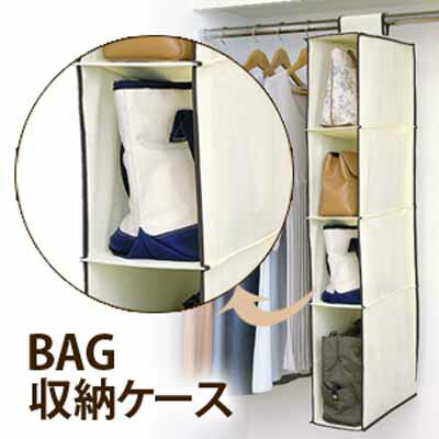 ФХå򥹥åǼХåǼ꡼ 2ĥå