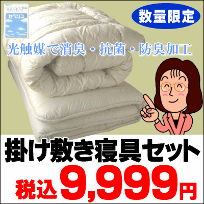 ۿ񥻥å60%OFF9,999(ǹ)޲ù...