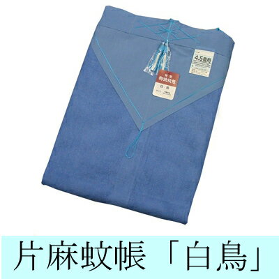 ySi|Cg10{zyzy{zᒠijЖF3p[]ysmtb-Fz(pi G  E ᒠij Mtg v[g 蕨 V ʔ yV)yRCPz