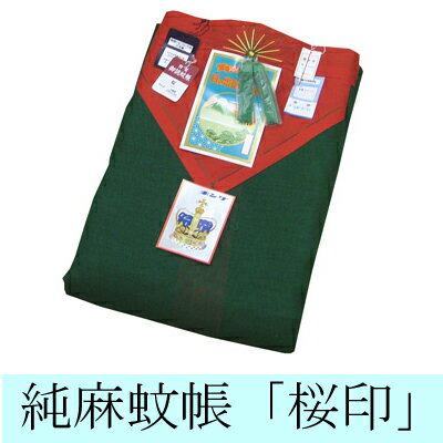 ySi|Cg10{zyzy{z{100ᒠij󏃖6p[]ysmtb-FzyyMt_z(pi/G//E/ᒠij/Mtg/v[g/蕨/V/̓ ʔ/yV)yRCPz