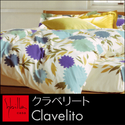ʥȥ꡼ǡ˥ݥ361959ޤǱĹ̵ۥӥ ٥꡼ȡSybilla clavelito˥ܥåġڥߥ֥롧12020030cmۼơޤϺ³륷ӥ[̵]