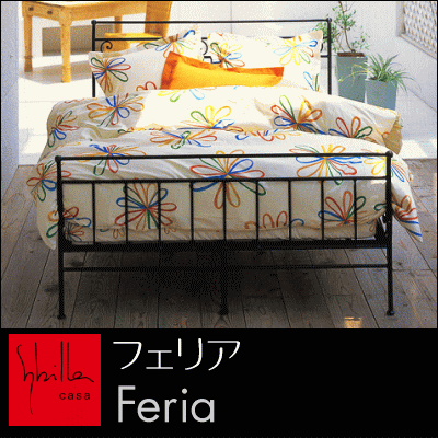 ʥȥ꡼ǡ˥ݥ361959ޤǱĹ̵ۥӥ եꥢSybilla feria˥ܥåġڥ󥰥롧10020030cmۼơޤϺ³륷ӥ[̵]