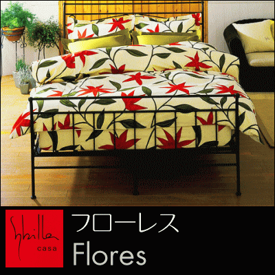 ʥȥ꡼ǡ˥ݥ361959ޤǱĹ̵ۥӥ ե쥹Sybilla flores˳ݤĥСڥ֥롧190210cmۼơޤϺ³륷ӥ[̵]