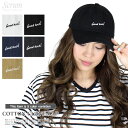 カーブキャップ キャップ レディース CAP ローキャップ 帽子 おしゃれ かわいい メンズ 大きいサイズ 女の子 中学生 高校生 子供 キッズ 韓国 韓国ファッション 運動会 日よけ 夏フェス 野外フェス フェス 種類 ママ 白 黒 ゴルフ帽子 ゴルフ セレブファッション