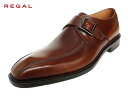 リーガル モンクストラップ REGAL 04AR BD DBR ダークブラウン メンズ ビジネスシューズ セール 紳士靴