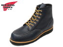 ★純正ケア用品プレゼント★REDWING レッドウィング 8853 Moc Toe Indigo Portage インディゴ ポーテージ レッドウイング 6 インチ ブーツ
