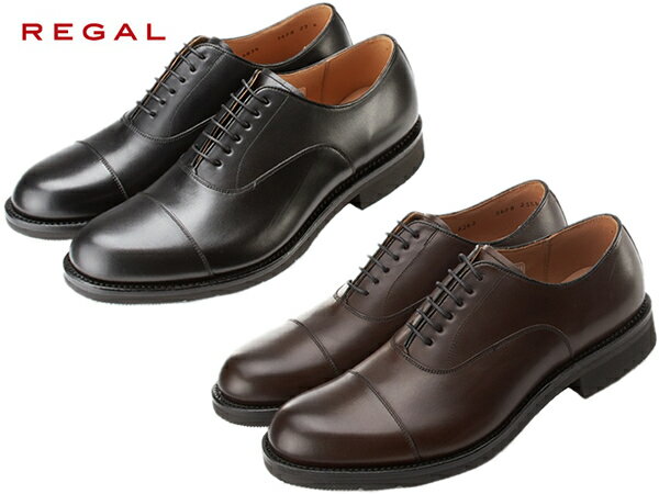 リーガル ストレートチップREGAL 36FR BGメンズ ビジネスシューズ 紳士靴...:suzuchu-footwear:10003872