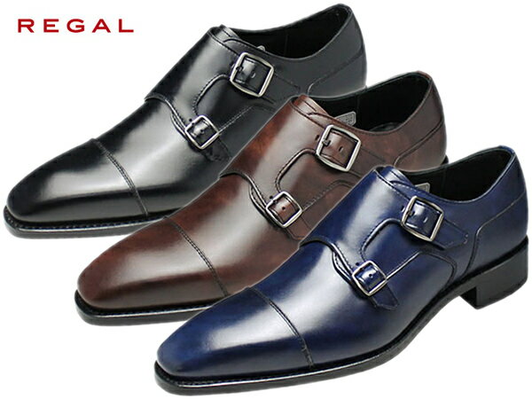 リーガル ダブルモンクREGAL 14GR BFメンズ ビジネスシューズ 紳士靴...:suzuchu-footwear:10003880