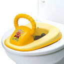 アンパンマンと一緒にトイレトレーニング! アンパン