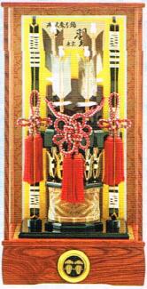https://thumbnail.image.rakuten.co.jp/@0_mall/suzukatu/cabinet/06824455/khama-1-25j.jpg?_ex=500x500