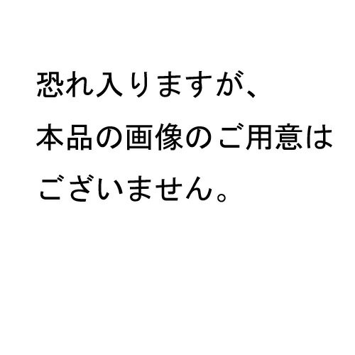 お祝いの日におススメ！　工房直送　お名前と生年月日の入る木札（小1　縦10×横5.7cm）…...:suzukatu:10007258